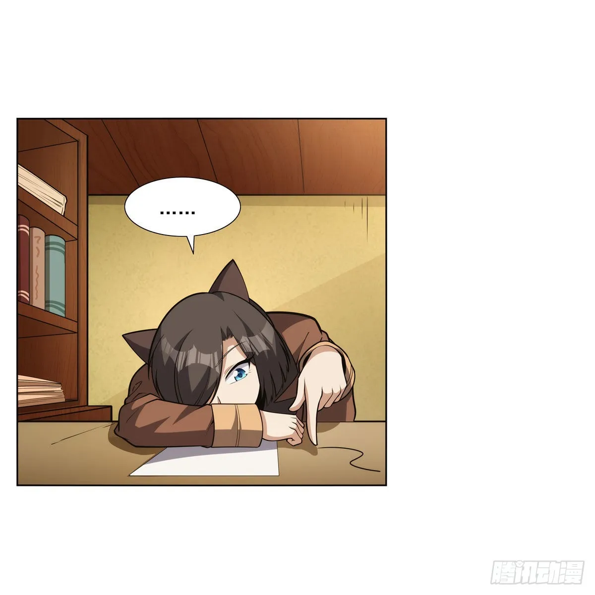 失业魔王最新漫画,第308话如春雨般滋润4图