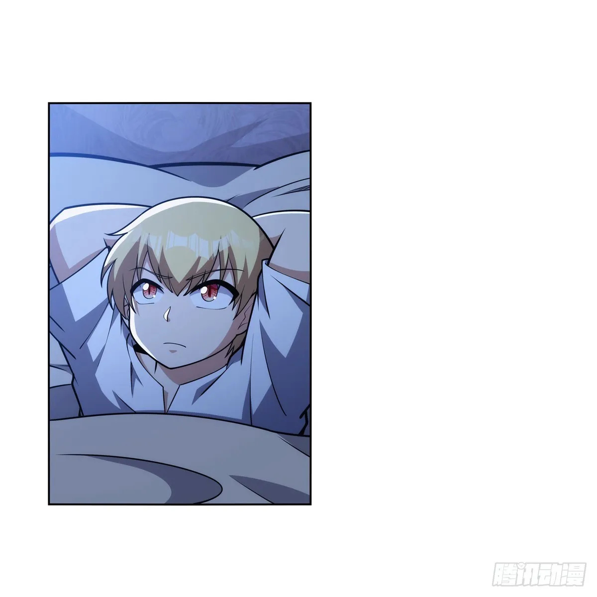 失业魔王漫画免费阅读下拉式酷漫屋漫画,第333话 屠龙者4图