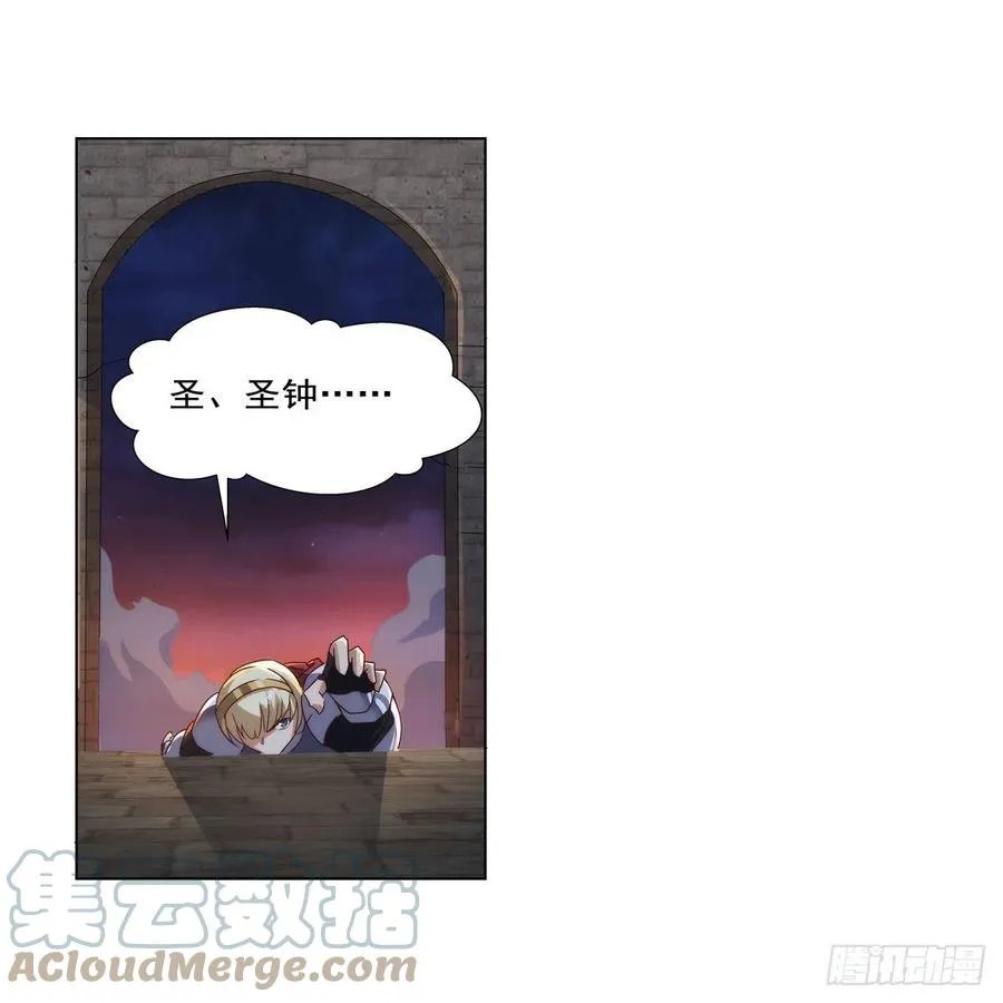 失业魔王在线观看免费版漫画,第267话 红粉之战4图