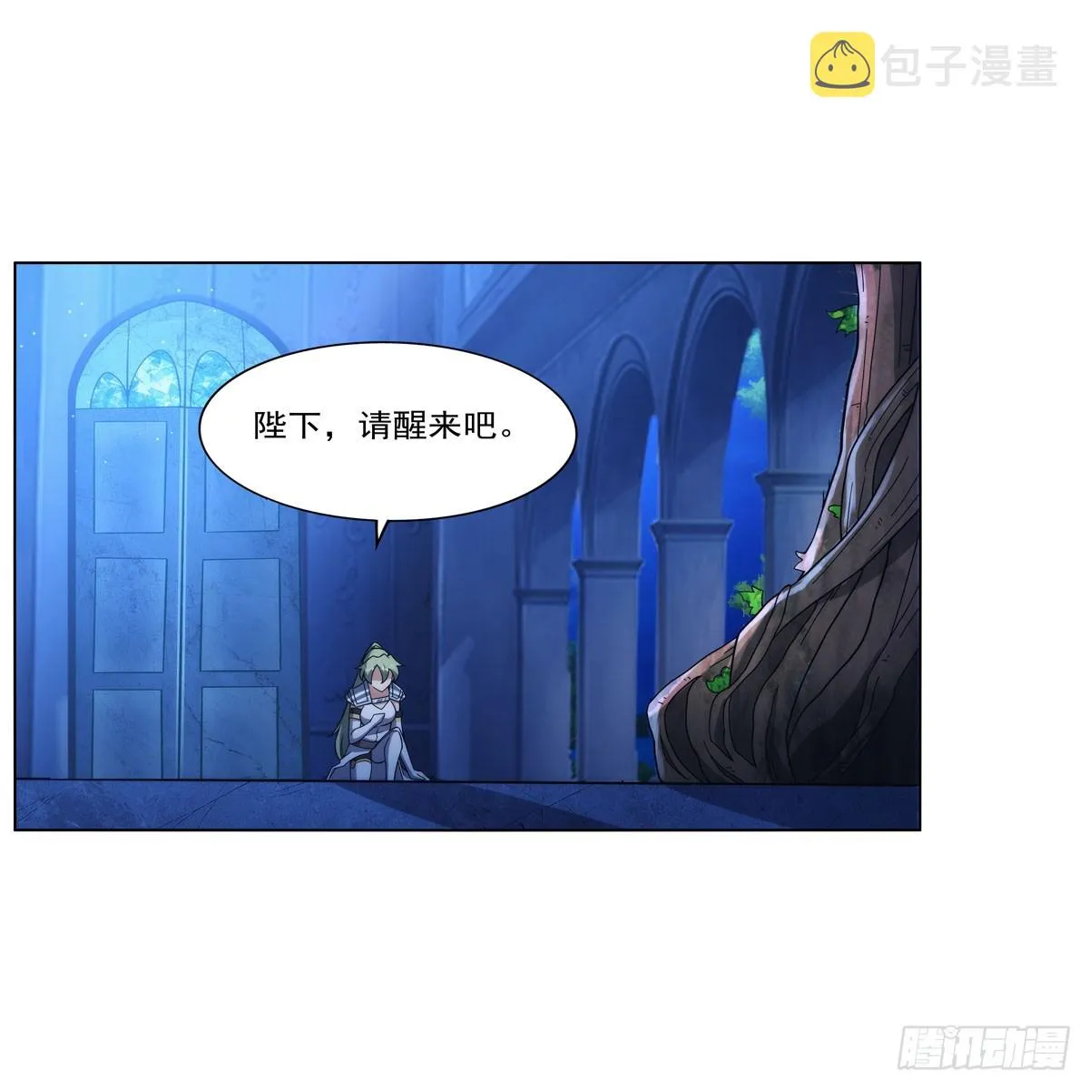 失业魔王小说免费阅读全集漫画,第328话 精灵之神的诅咒4图