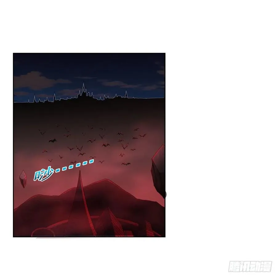 失业魔王在线观看漫画,第264话 血族支配2图