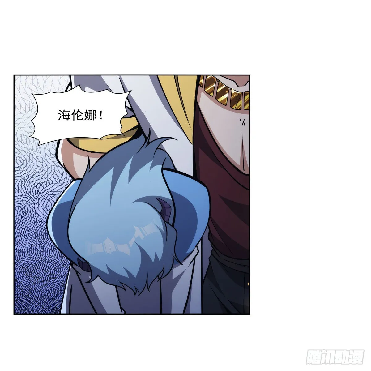 失业魔王在线免费看全集漫画,第316话 小丑竟是…4图