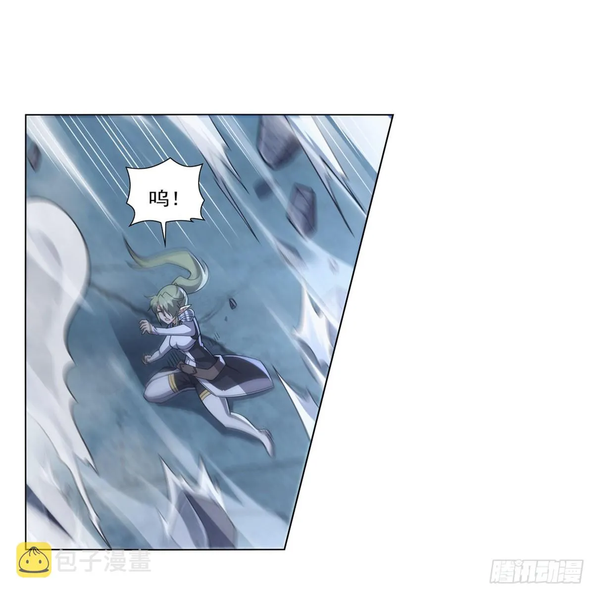 失业魔王小说全文免费阅读笔趣阁漫画,第338话 最凶最恶3图