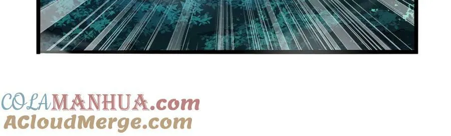 失业魔王壁纸漫画,第368话 隐藏之力5图