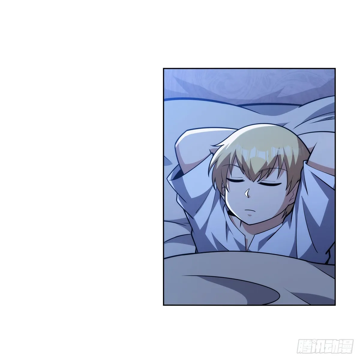 失业魔王漫画免费阅读下拉式酷漫屋漫画,第333话 屠龙者3图