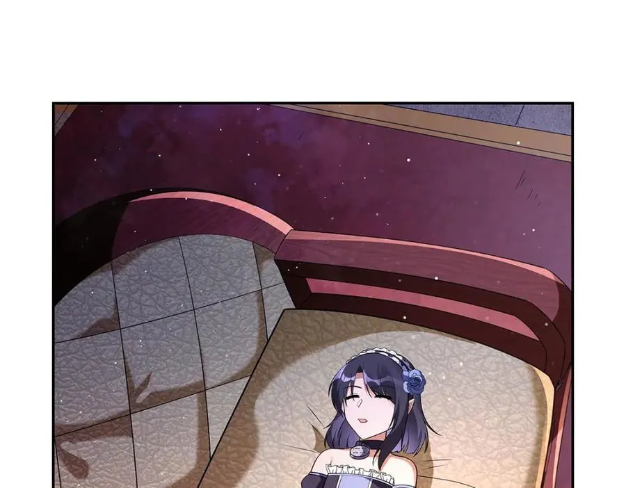 失业魔王漫画在线免费观看下拉式漫画,第408话 贪婪与嫉妒4图