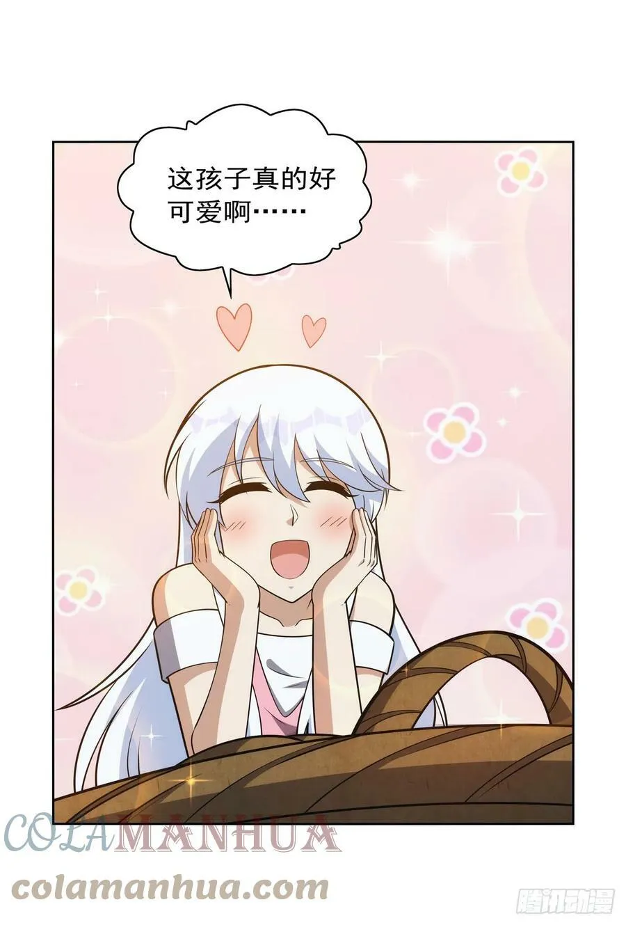 失业魔王克丽丝漫画,第355话 克丽丝4图