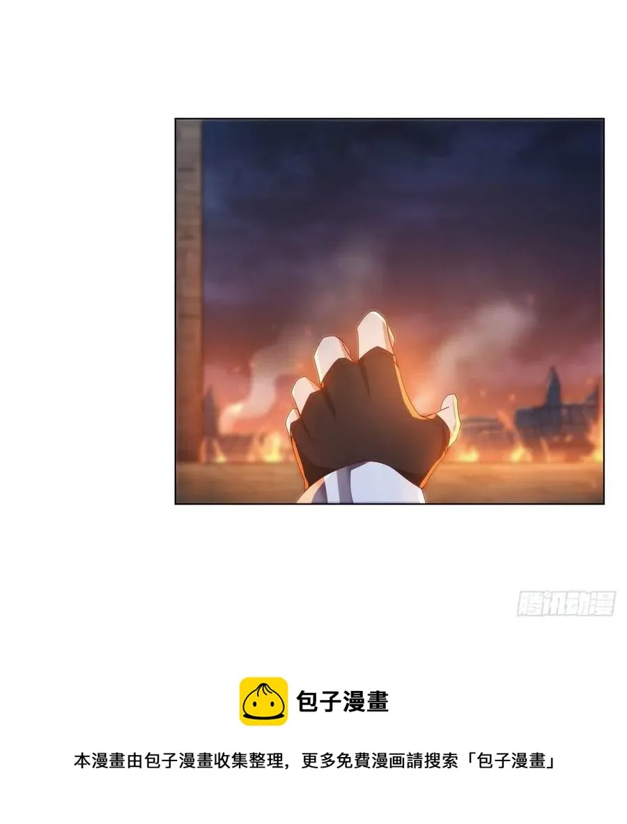 失业魔王在线观看免费版漫画,第267话 红粉之战5图