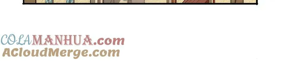 失业魔王小说免费阅读完本文库漫画,第366话 诱拐5图