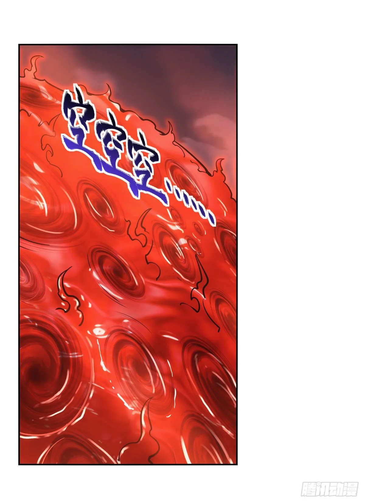 失业魔王小说免费漫画,第278话 全裸4图