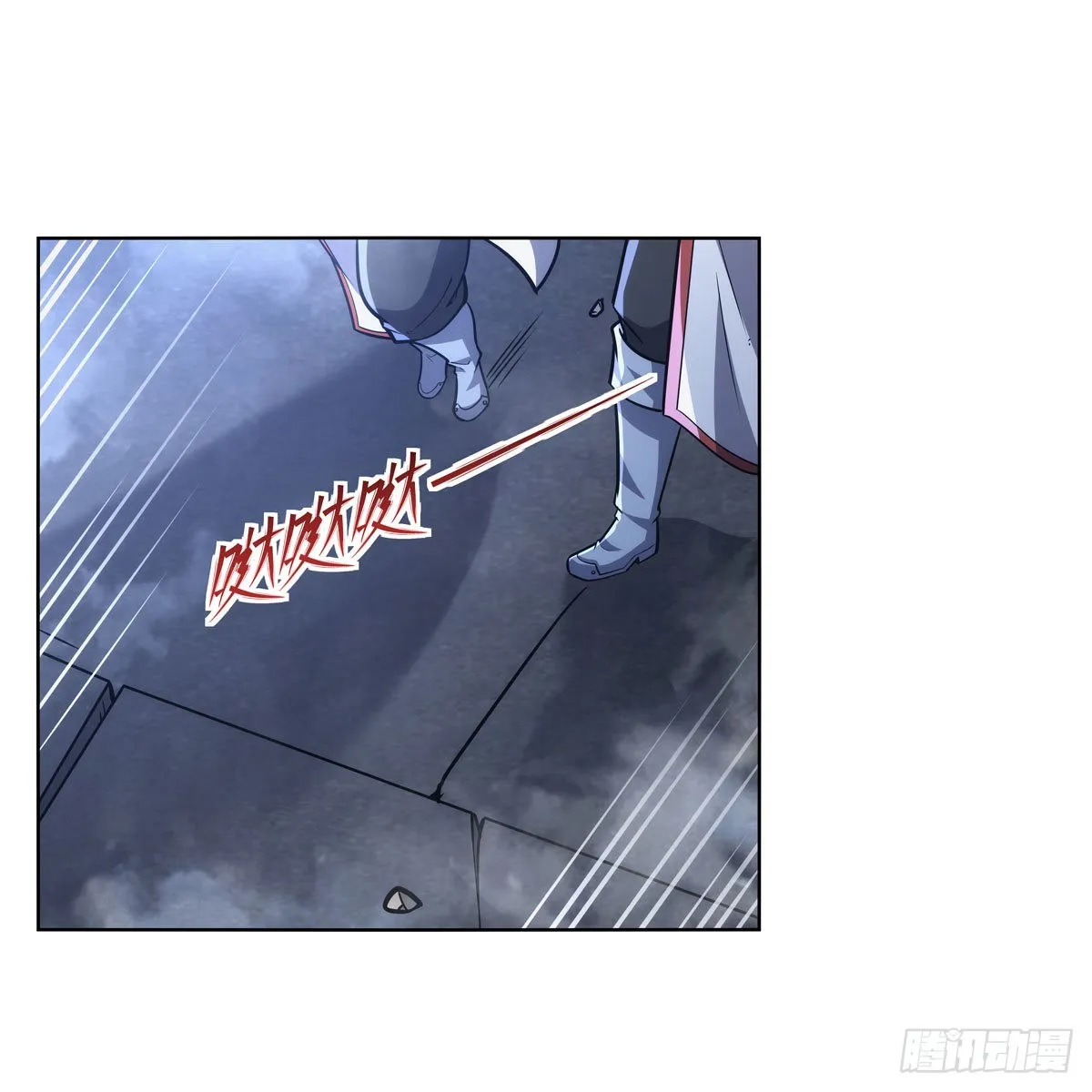 失业魔王小说免费阅读漫画,第318话 连跪5图