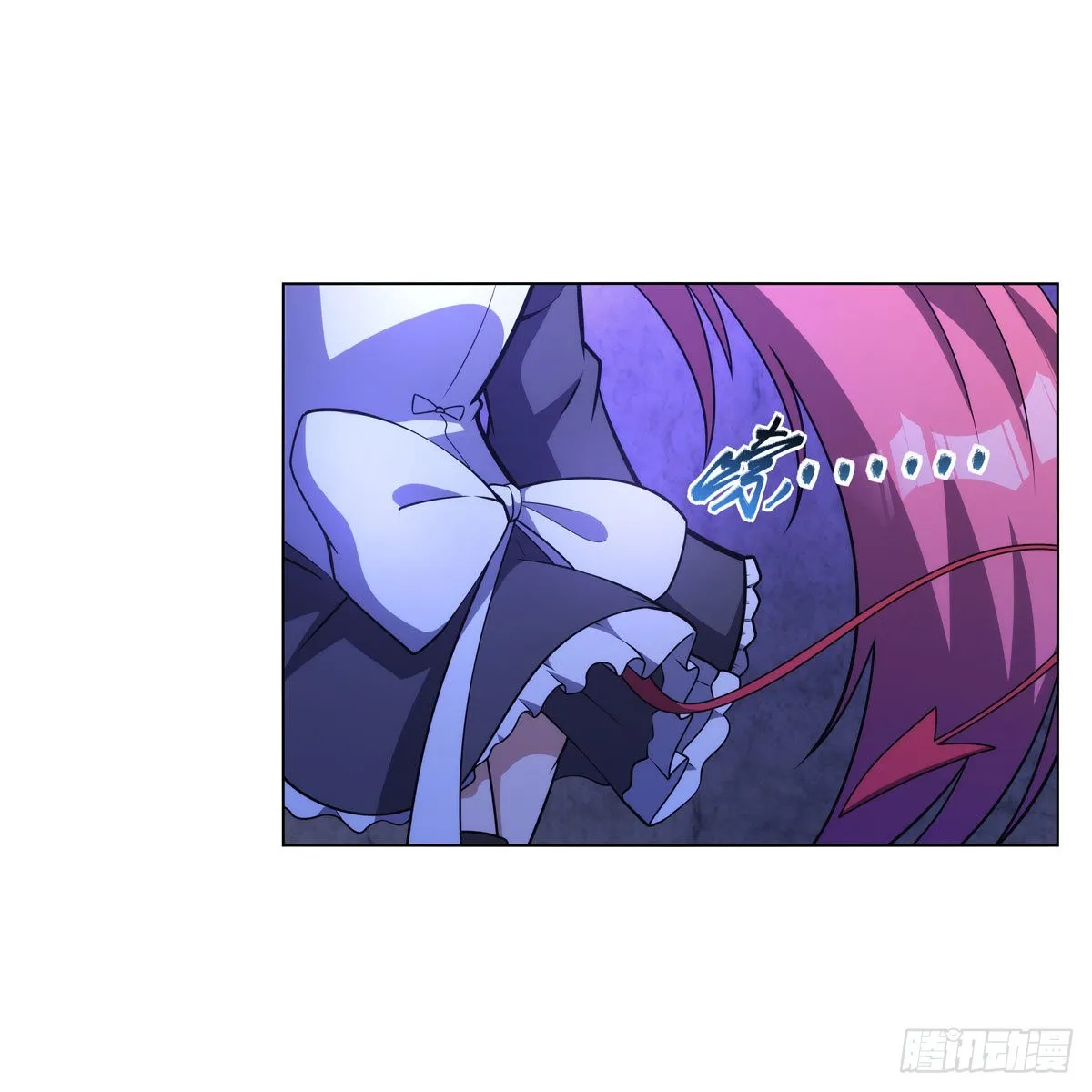 失业魔王动漫在线观看免费版星辰影院漫画,第309话血池封印4图