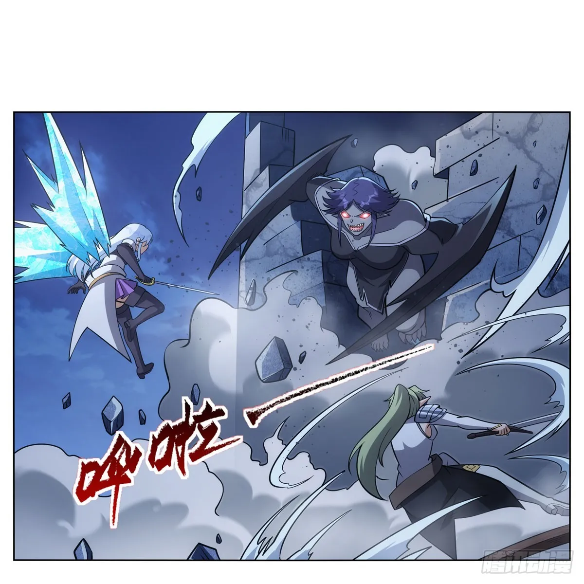 失业魔王在线观看免费版漫画,第336话 吾王的重生3图