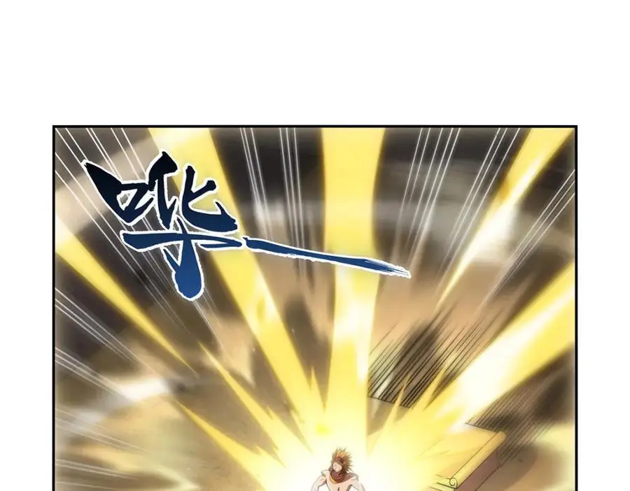 失业魔王第六集漫画,第399话 圣灵4图