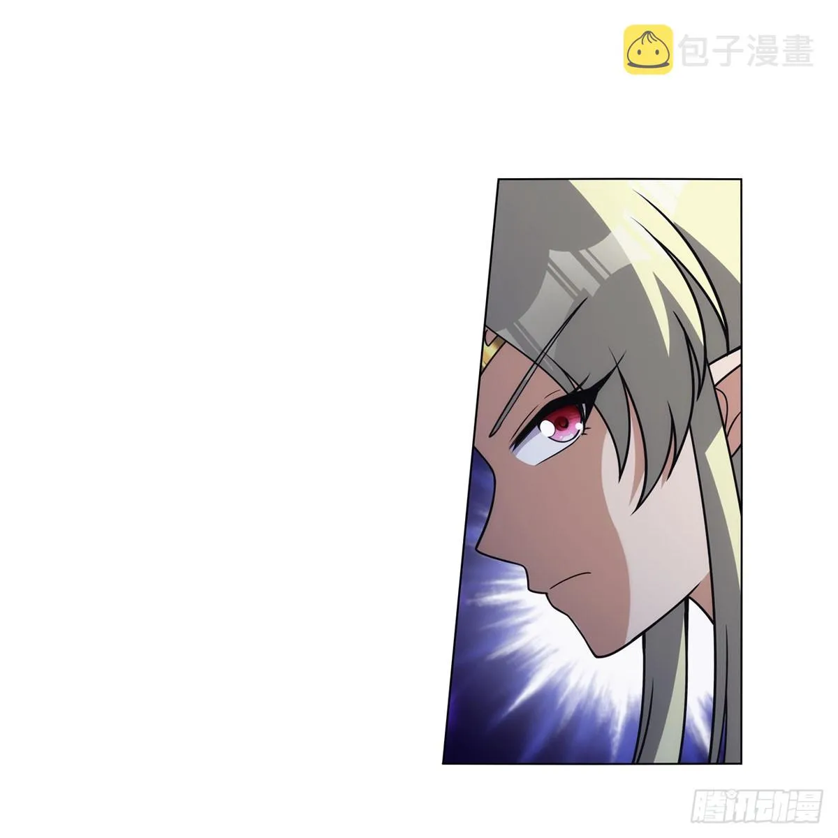 失业魔王小说免费阅读全集漫画,第337话 光的孩子4图