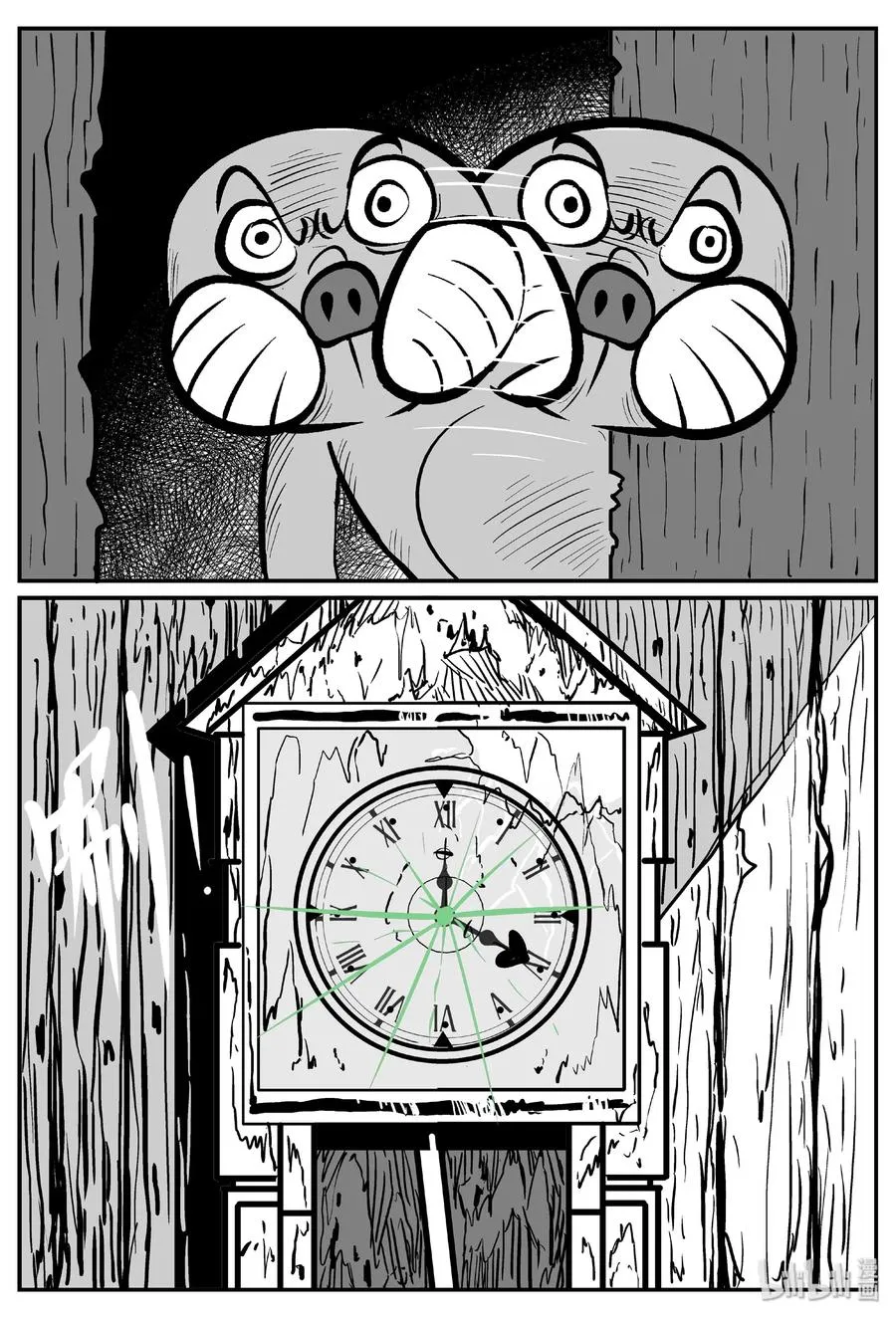 小智怪谈动漫漫画,419 它5.5（2）5图