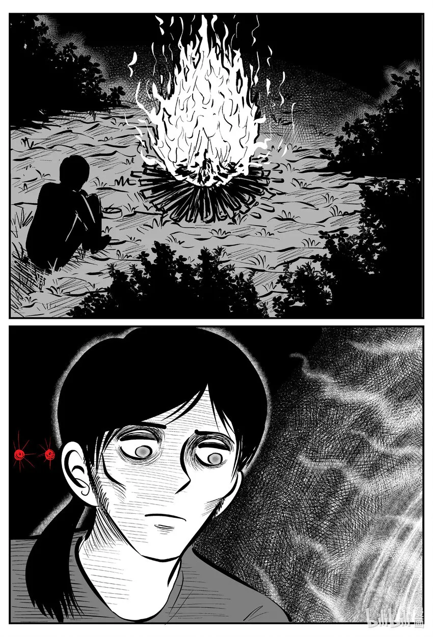 小智怪谈漫画免费观看漫画,713 它82图