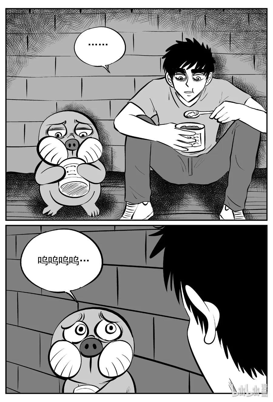 小智怪谈全集免费观看漫画,378 它：6（10）2图