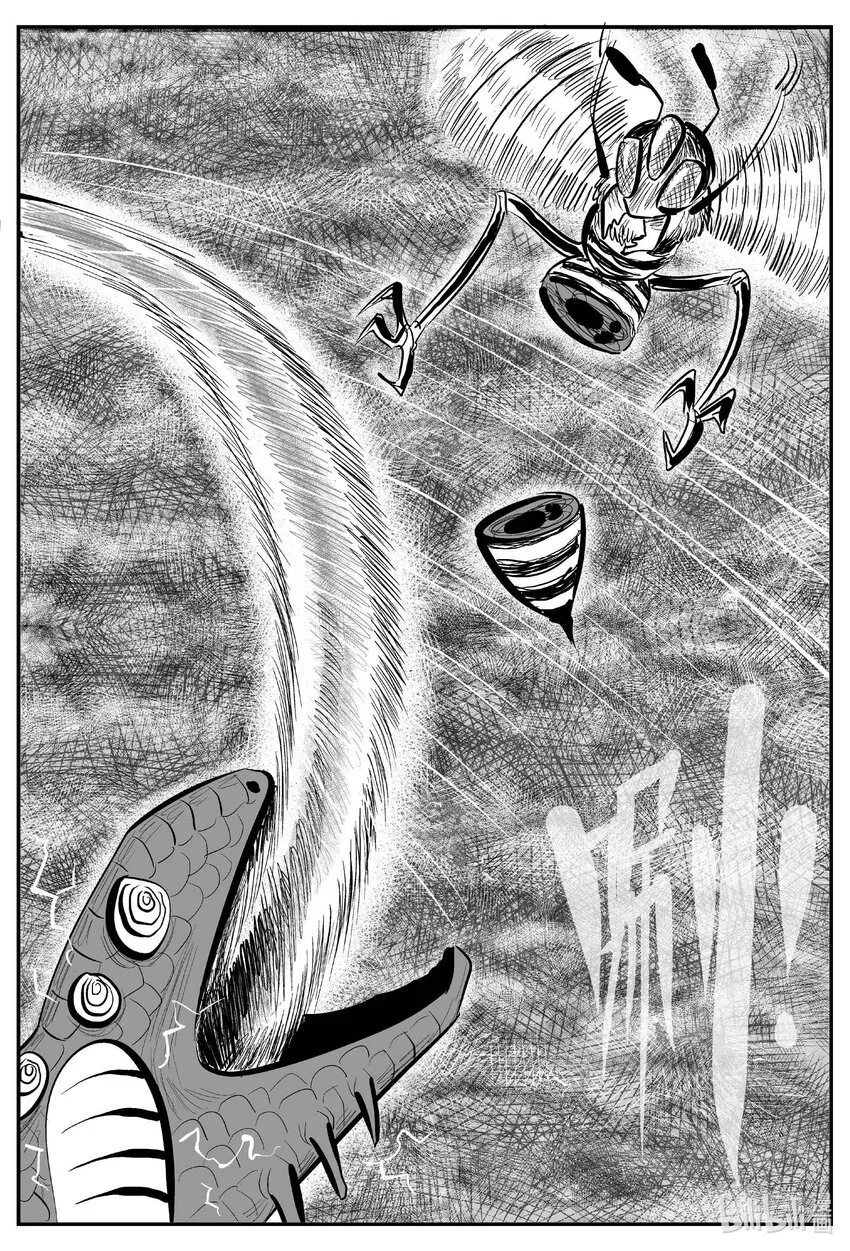 小智怪谈免费漫画,745 它81图