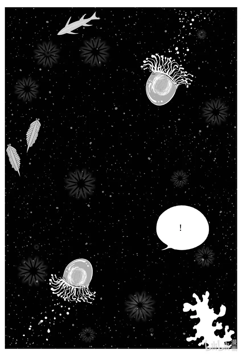 小智怪谈哔哩哔哩漫画,827 回归4图