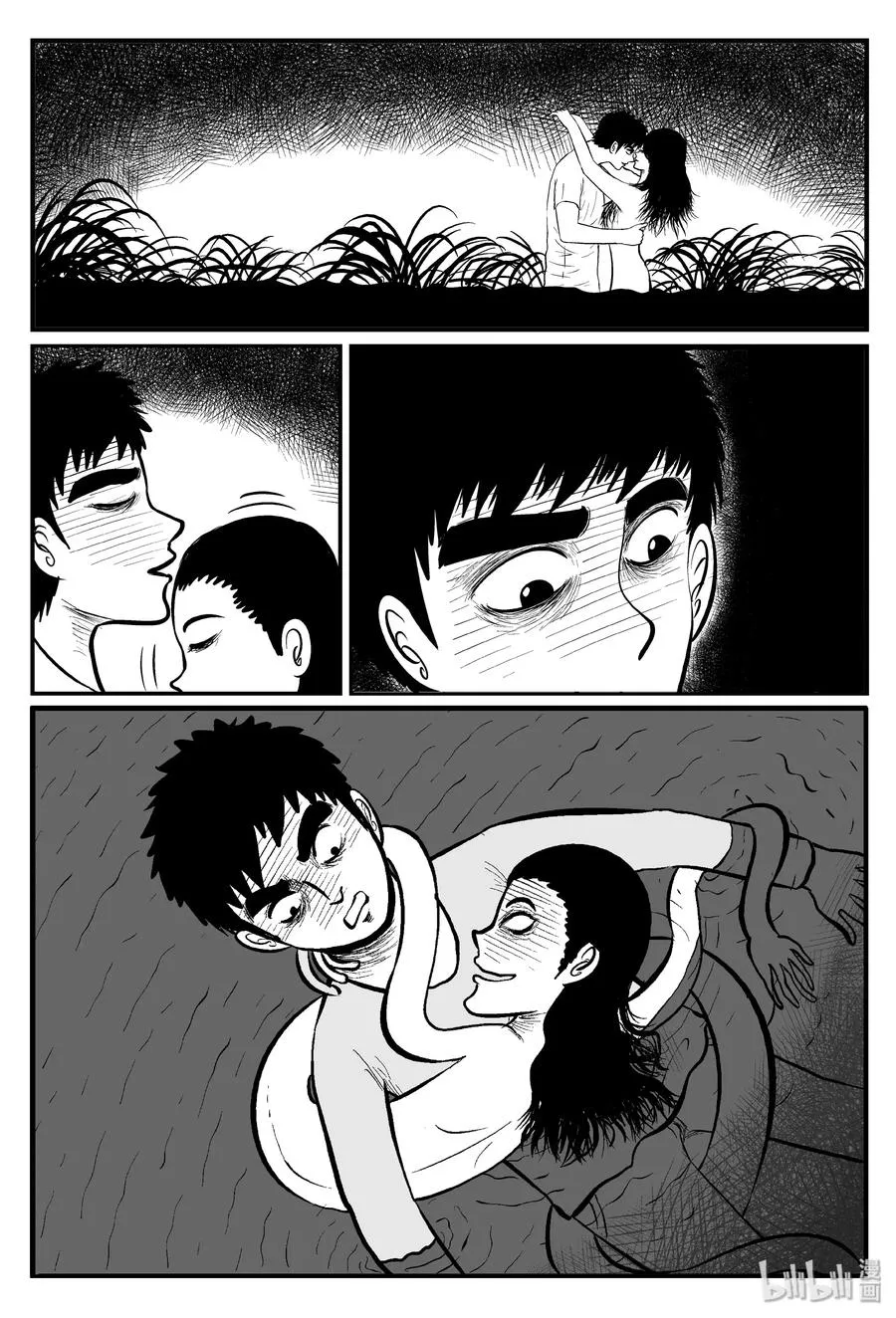 小智怪谈在线漫画,081 一分钟怪异故事（7）2图