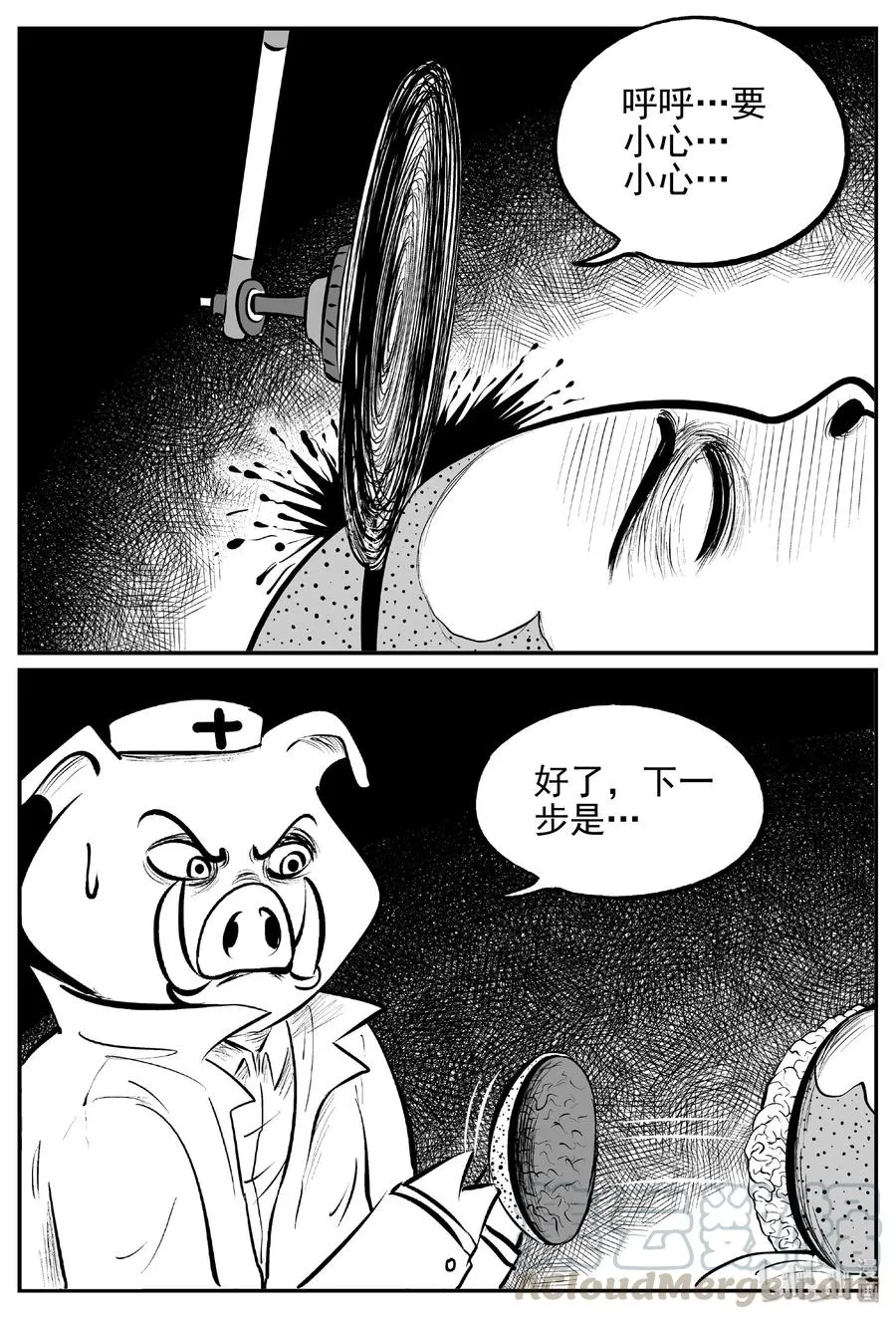 小智怪谈消失的走廊结局什么意思漫画,454 一分钟怪异故事4图