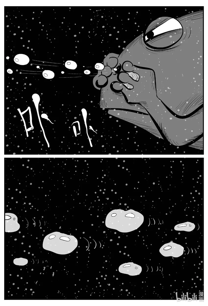 小智怪谈地上天国漫画,738 它82图