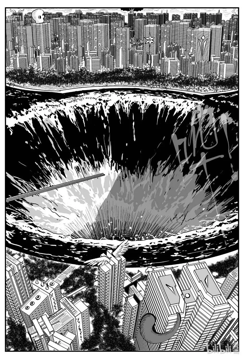 小智怪谈漫画免费全集漫画,902 地上天国的魔音5图