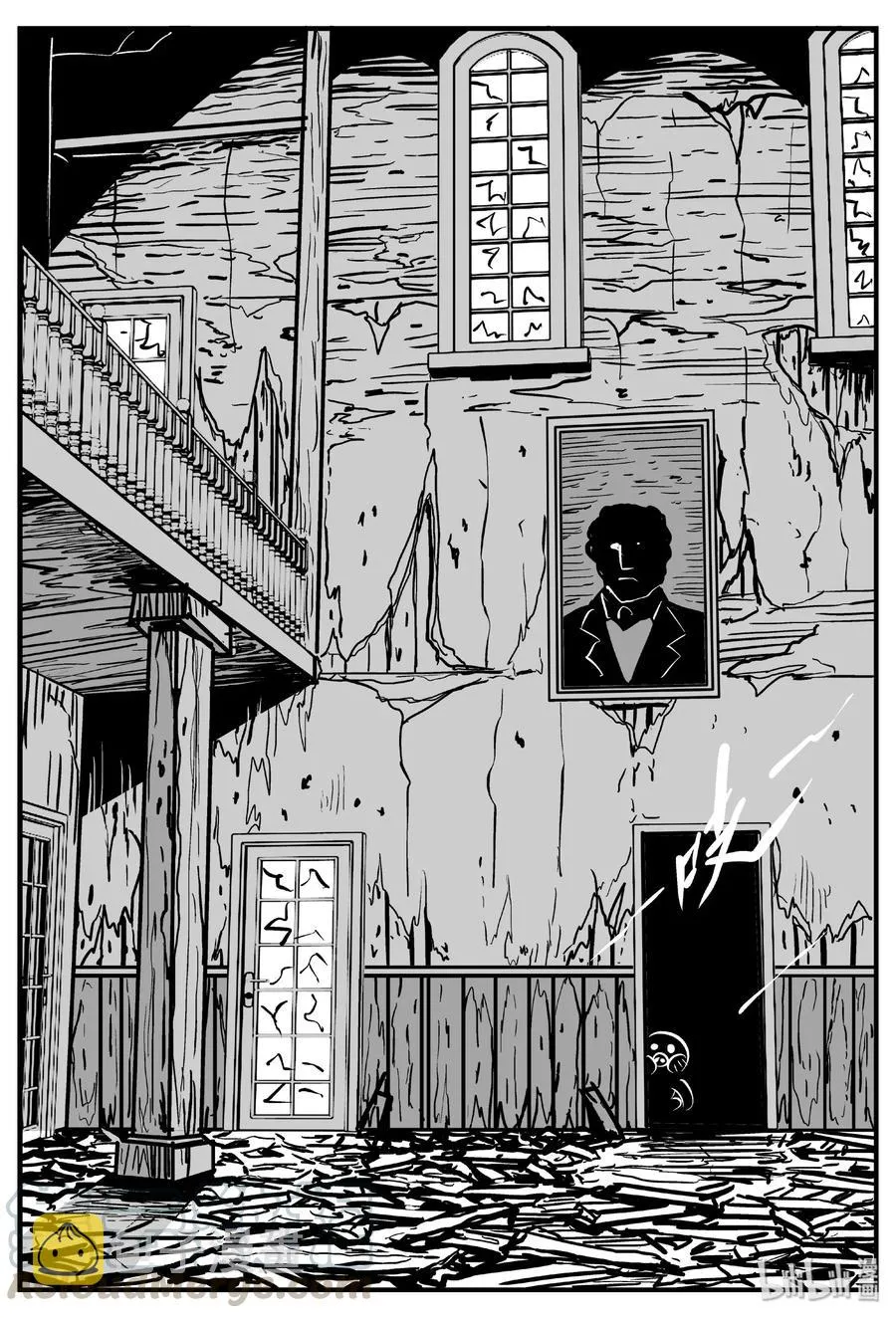 小智怪谈动漫漫画,419 它5.5（2）4图