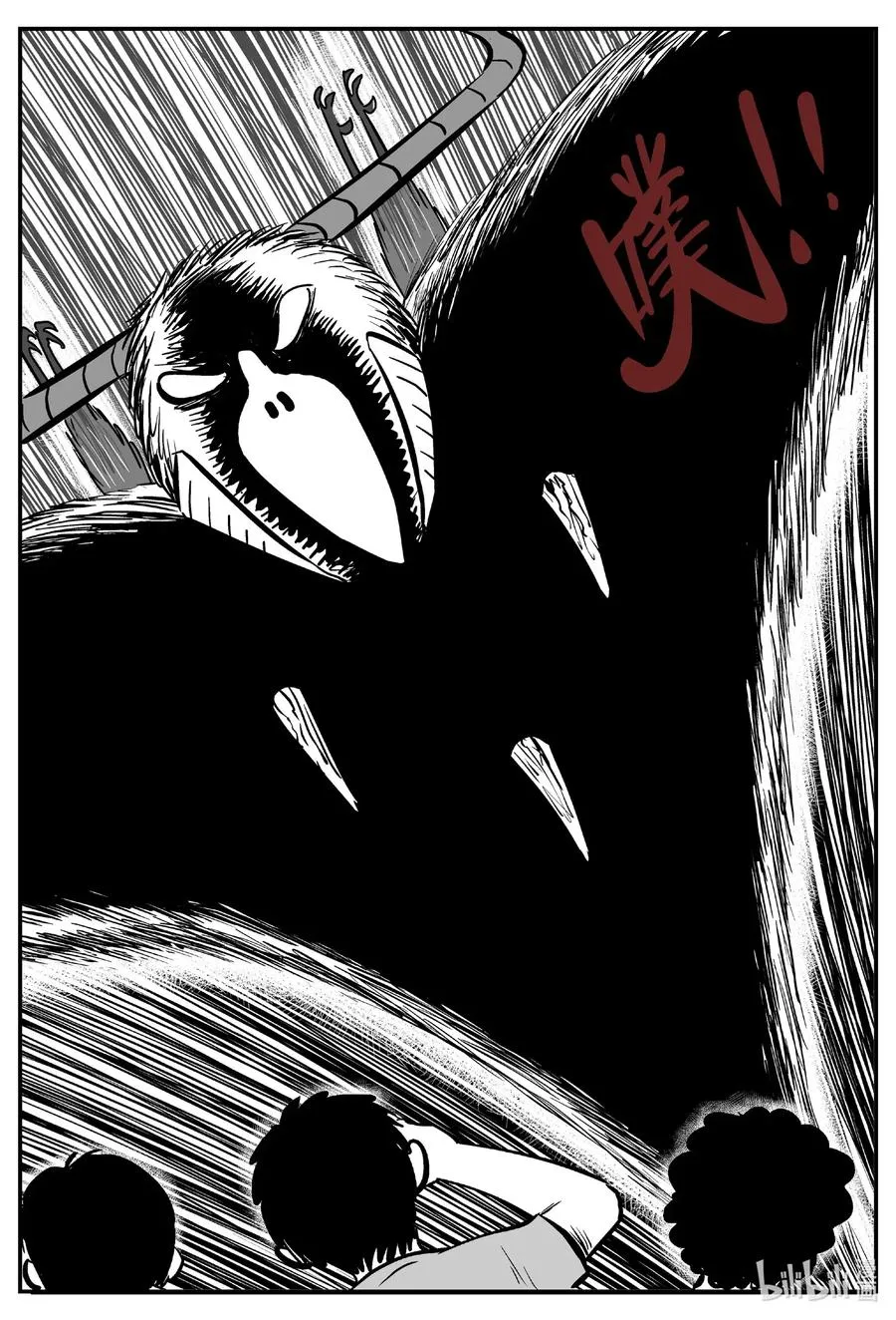 小智怪谈完整版漫画,498 它72图