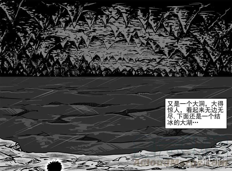 小智怪谈漫画免费下拉式漫画,426 它5.5（8）4图