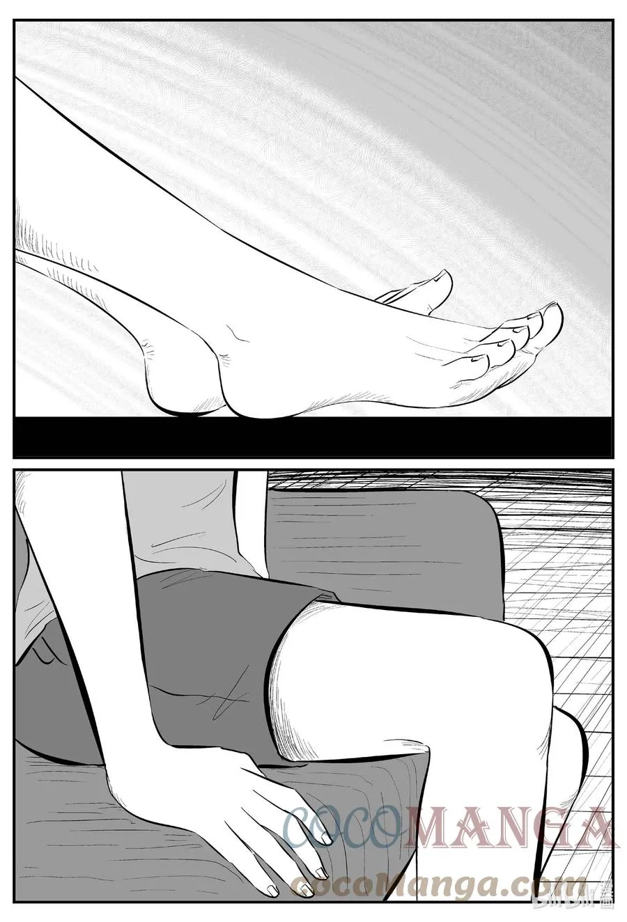 小智怪谈在线漫画,687 小倩3图