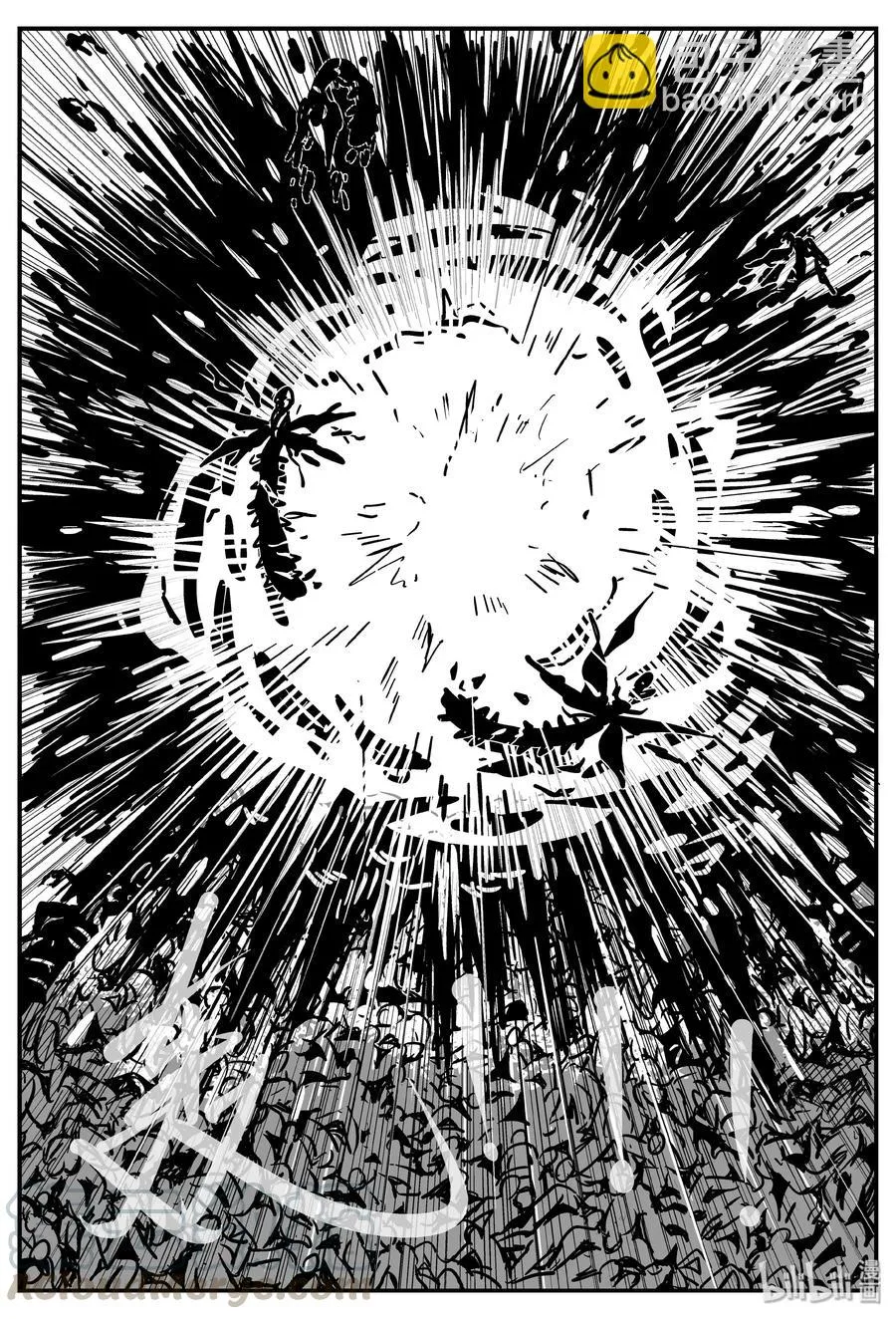 小智怪谈免费下拉式漫画,346 石炭纪断层（7）4图