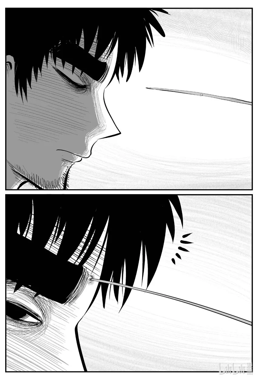 小智怪谈在线观看免费下拉漫画,867 人类末日之旅5图
