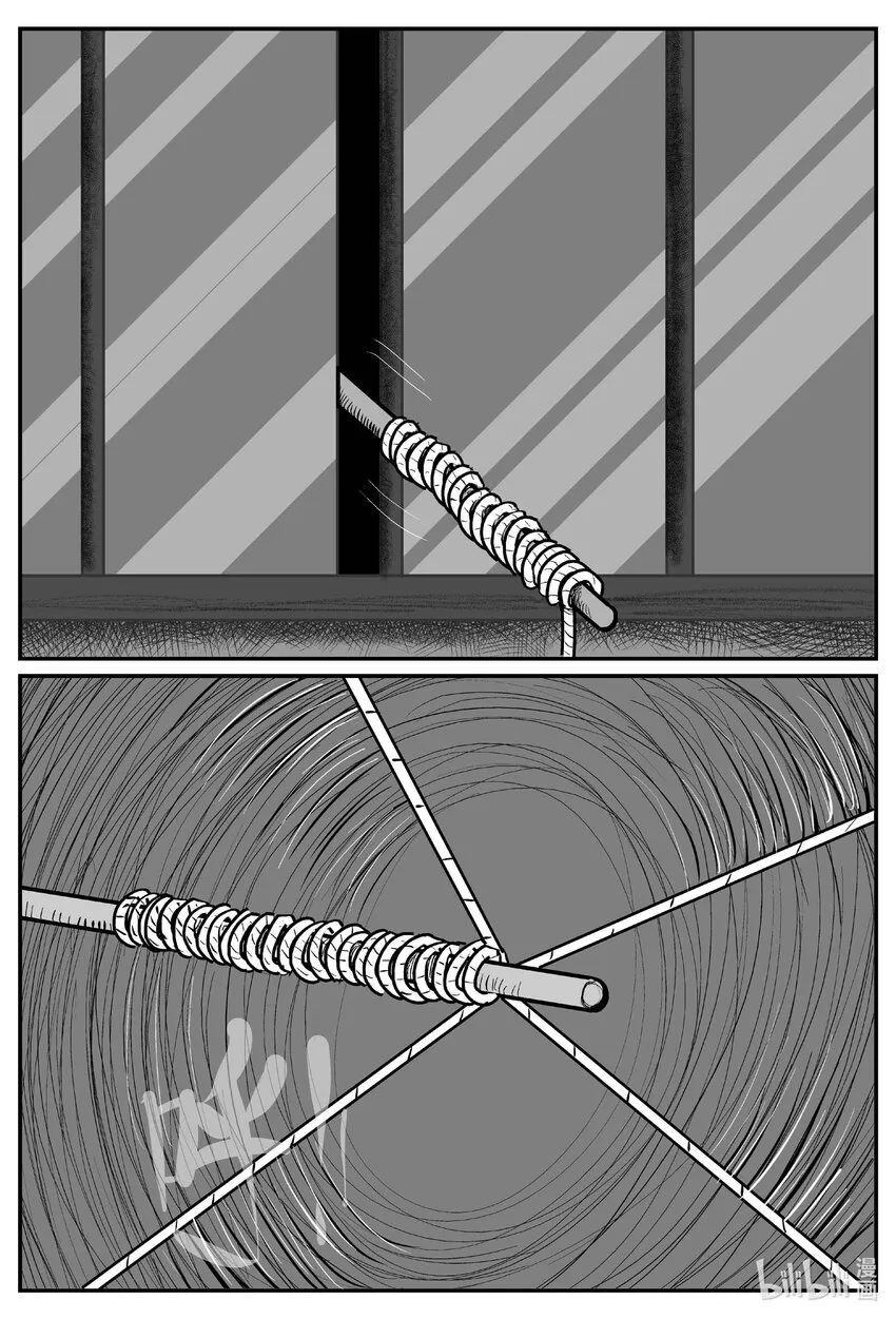 小智怪谈下拉式免费观看漫画,829 回归4图