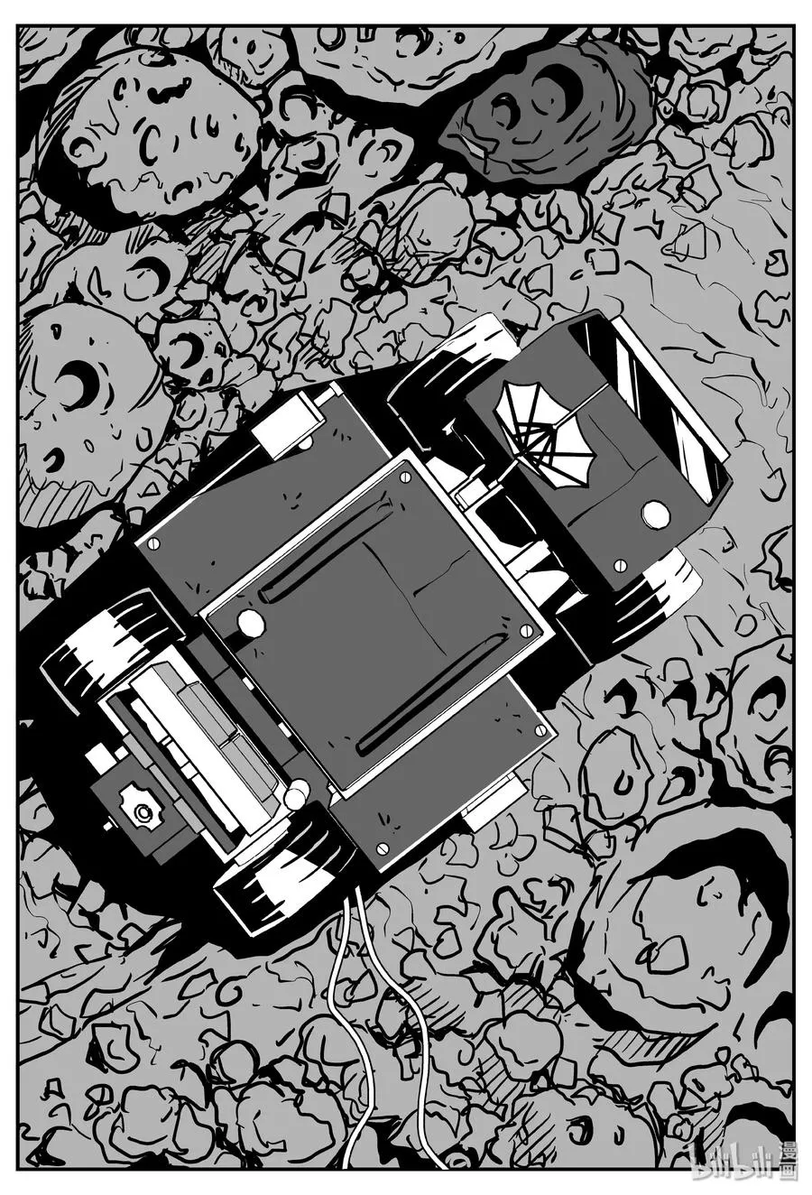 小智怪谈古风漫画漫画,068 它：星（1）2图