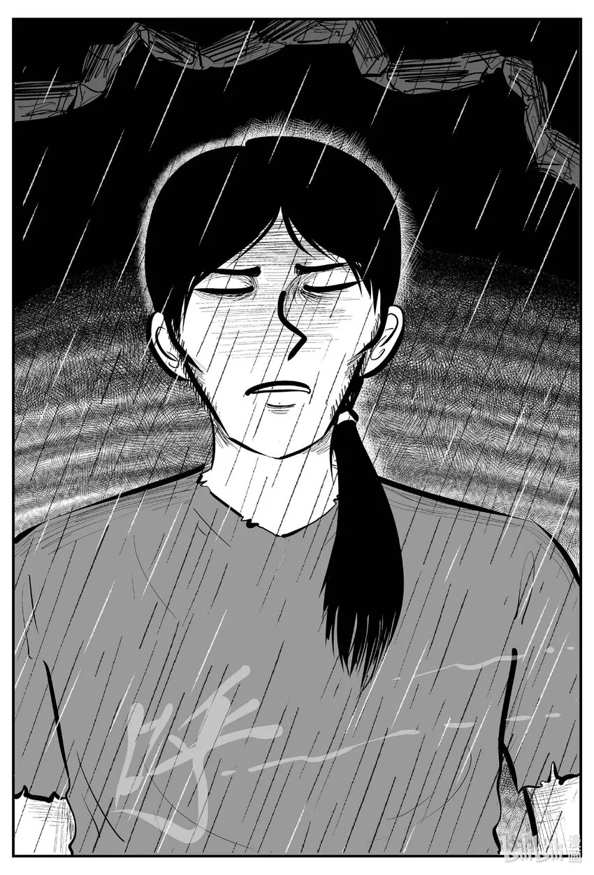 小智怪谈小镇往事漫画,709 它85图