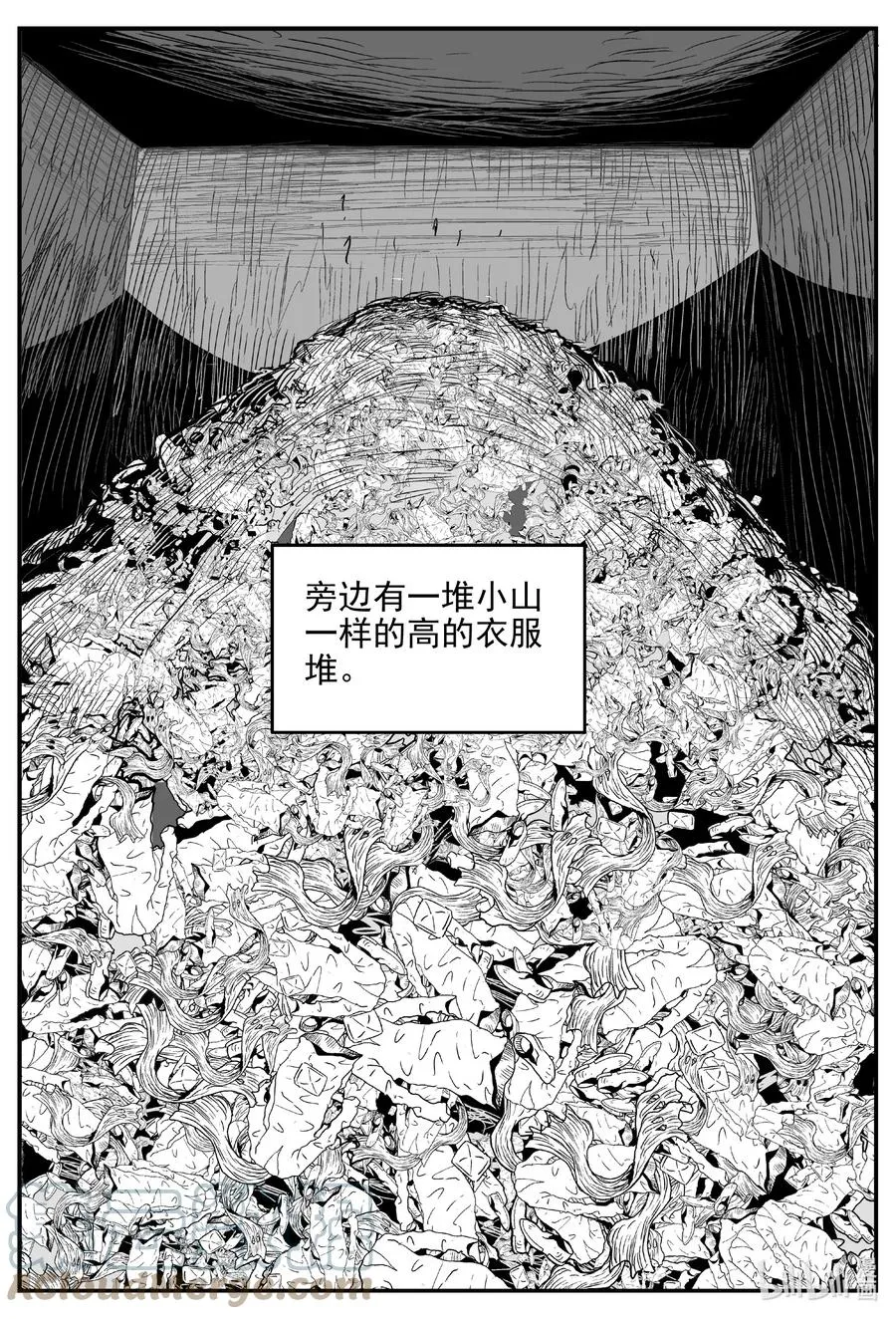 小智怪谈在线观看漫画,625 深海之旅5图
