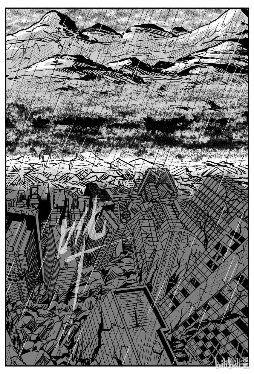 小智怪谈小镇往事漫画,709 它82图