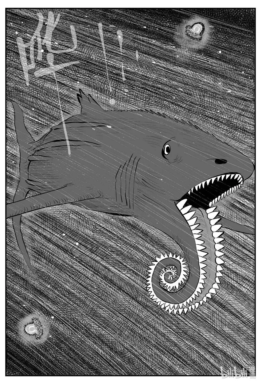 小智怪谈漫画免费阅读土豆漫画漫画,826 回归5图
