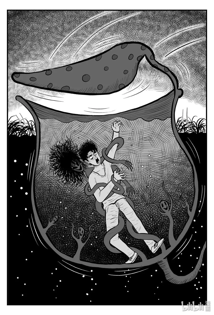 小智怪谈在线漫画,081 一分钟怪异故事（7）3图