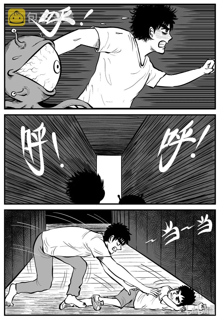 小智怪谈吧漫画,169 消失的走廊（3）2图