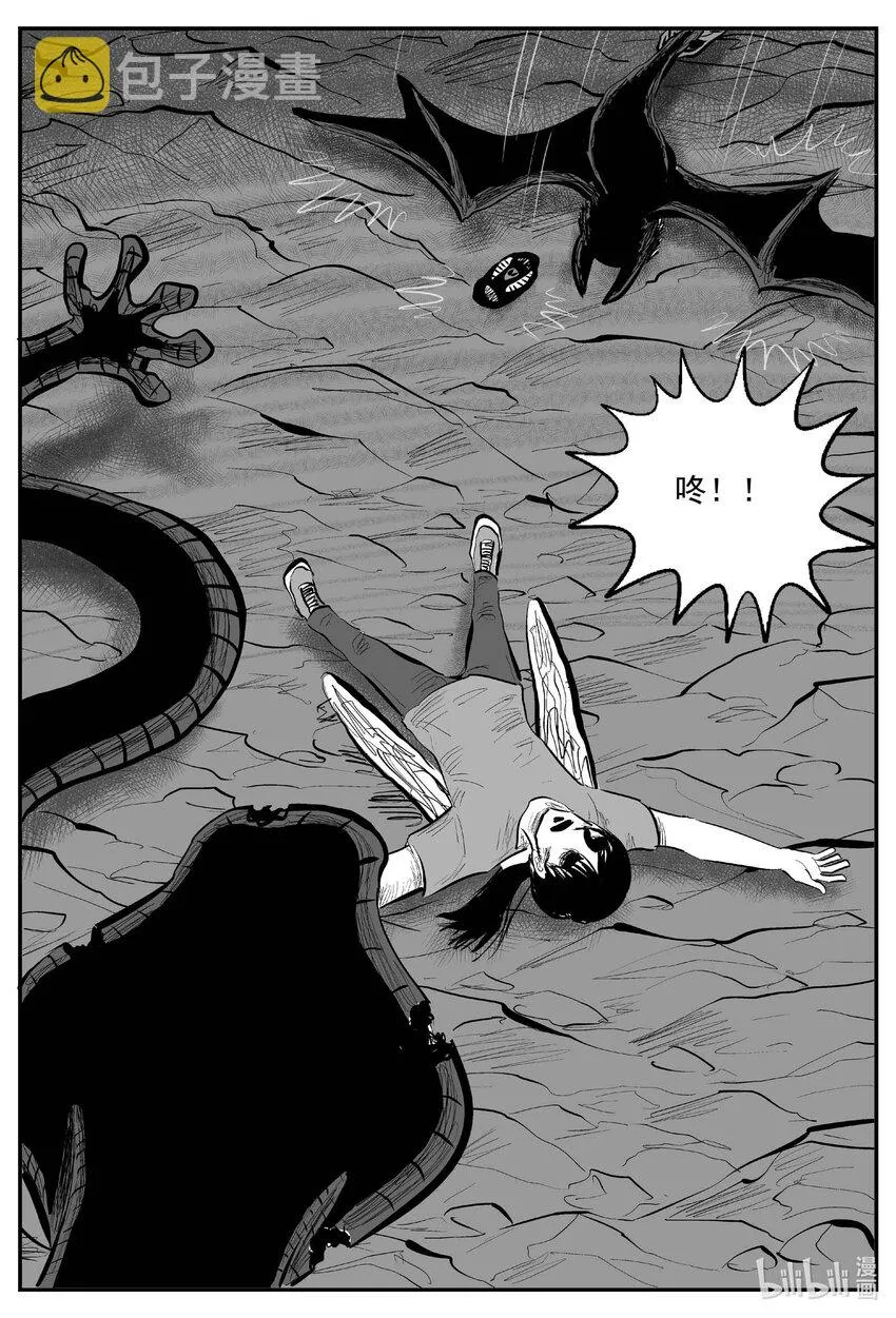 小智怪谈古风漫画漫画,746 它85图