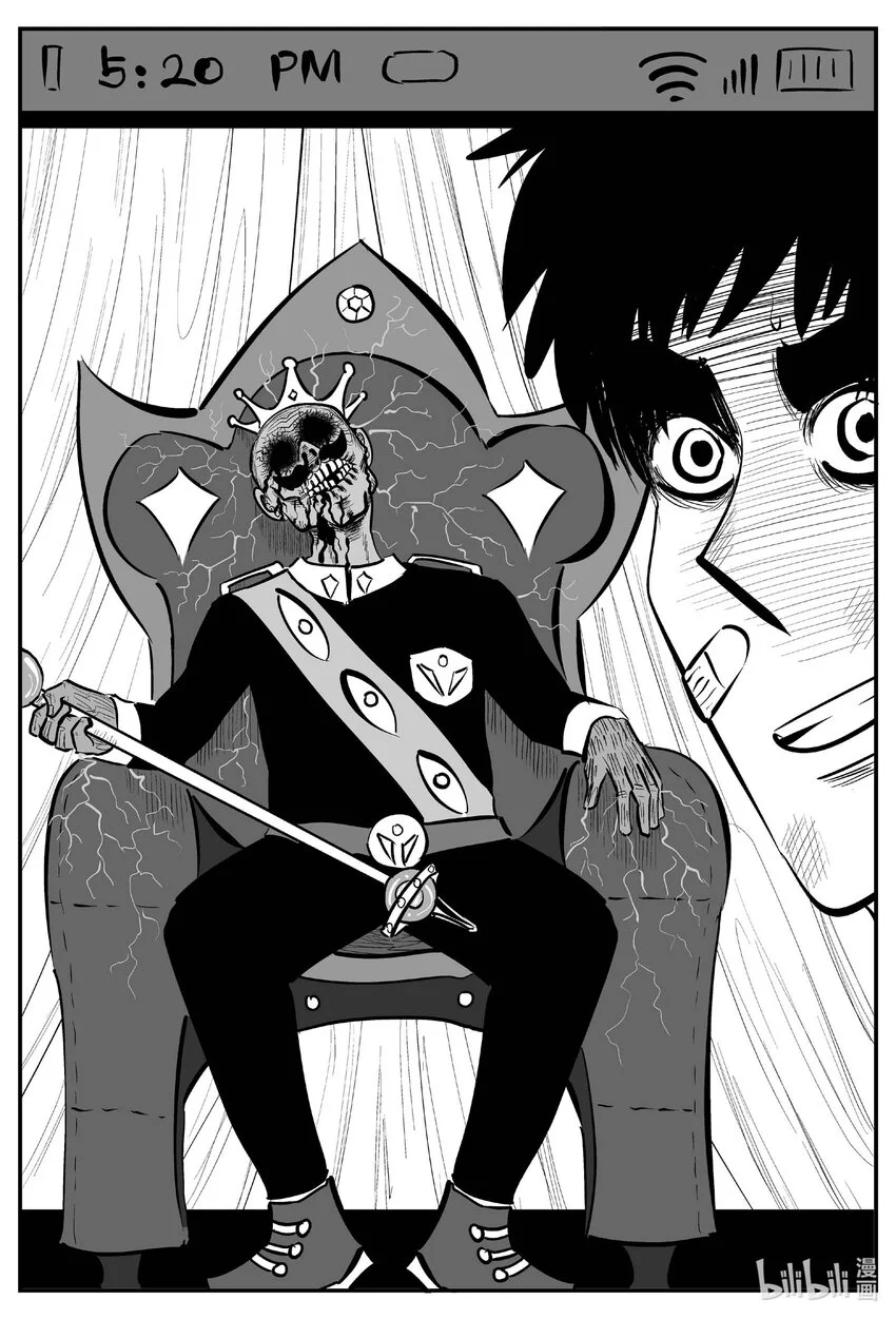 小智怪谈漫画51漫画未删减漫画,939 地上天国的魔音（完）4图