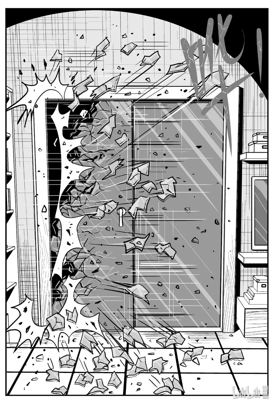 小智怪谈漫画免费漫画,407 墙中人（2）3图