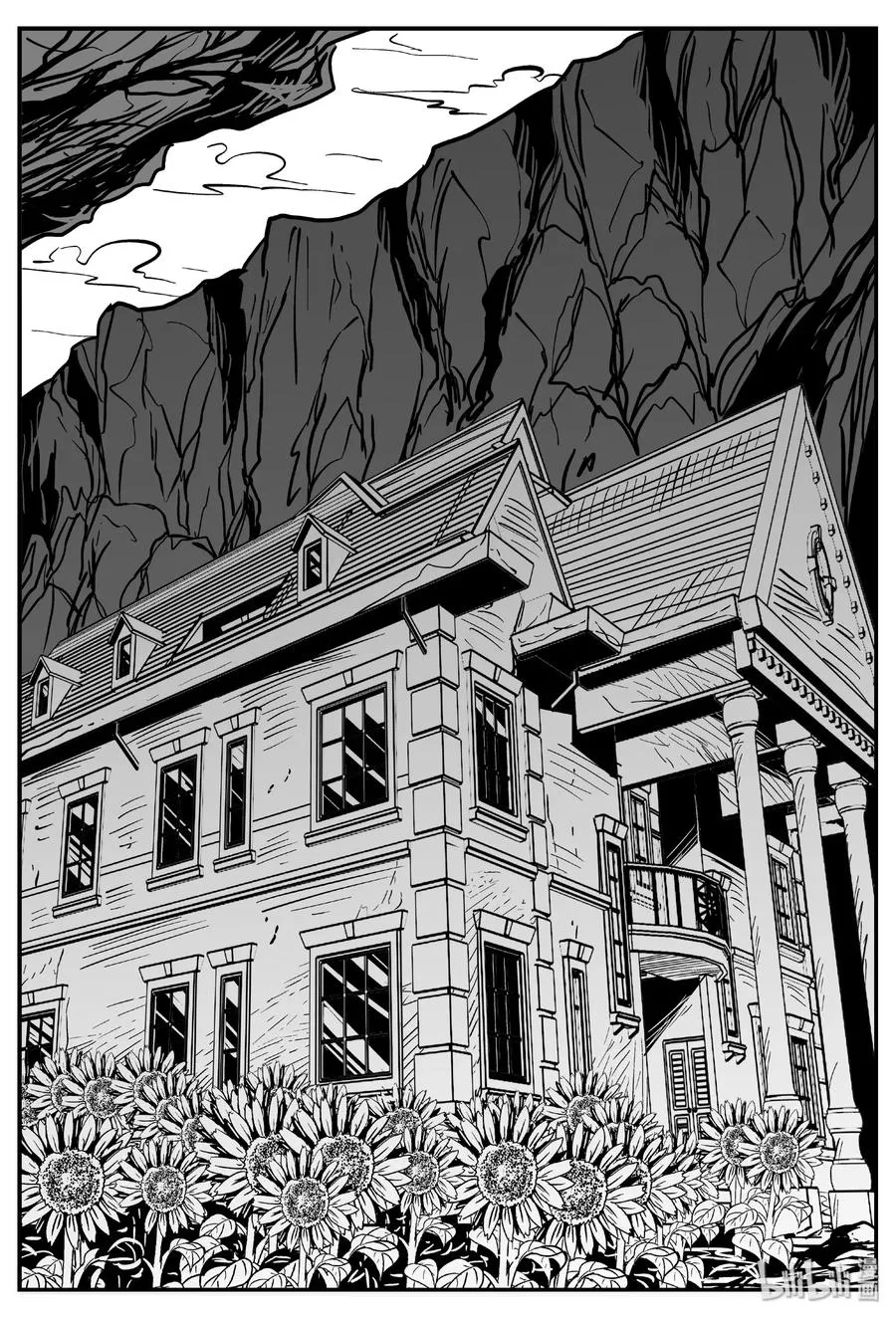 小智怪谈它系列7漫画,410 日光禁区（1）3图