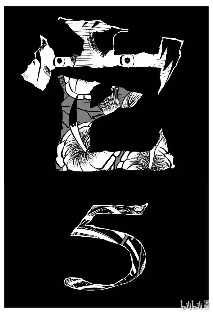 小智怪谈吧漫画,047 它5（4）1图