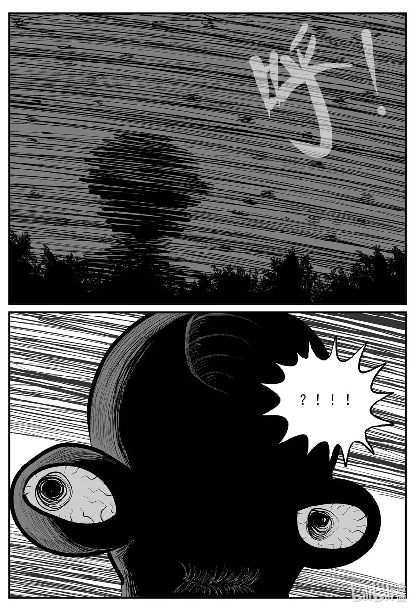 小智怪谈免费看漫画,740 它81图