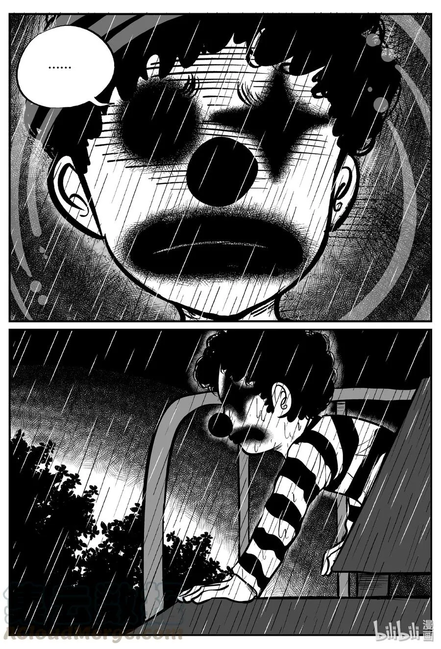 小智怪谈古风漫画漫画,274 小丑（5）4图