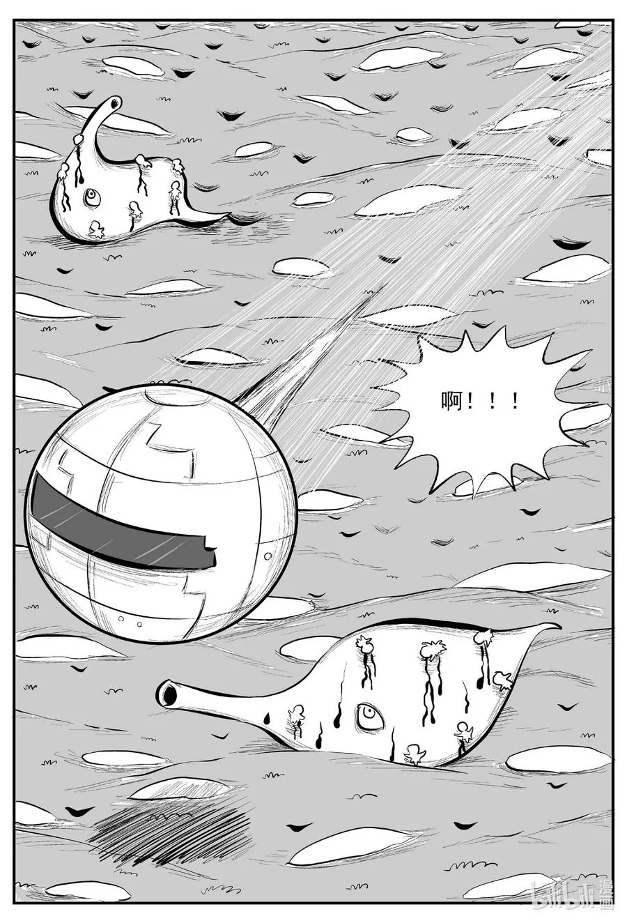 小智怪谈漫画免费下拉式漫画,678 桃源4图
